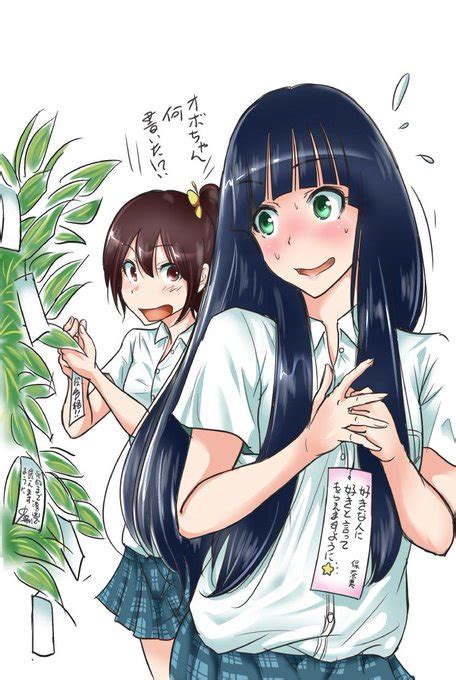 女体 化 エロ 漫画|【エロ漫画】修学旅行で女湯に入ったら女体化して発育の良い巨 .